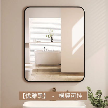 Bathroom Luxury Mirror Modern Designer Aesthetic Cute Chinese Rectangle Mirror Fashion Universal Dekoracyjne Lustra Room Decor